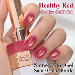 Double Rhythm cat-eye effect nail swatch showing dramatic magnetic stripe benefit