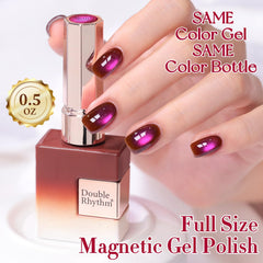 Double Rhythm nail with magnet creating cat-eye stripe showing dramatic magnetic effect benefit