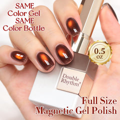 Double Rhythm swatch on nails hand model showing wearable amber shimmer for elegant look