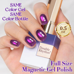 Hand model wearing Double Rhythm Deep Violet showing wearable shimmer and event-ready nails