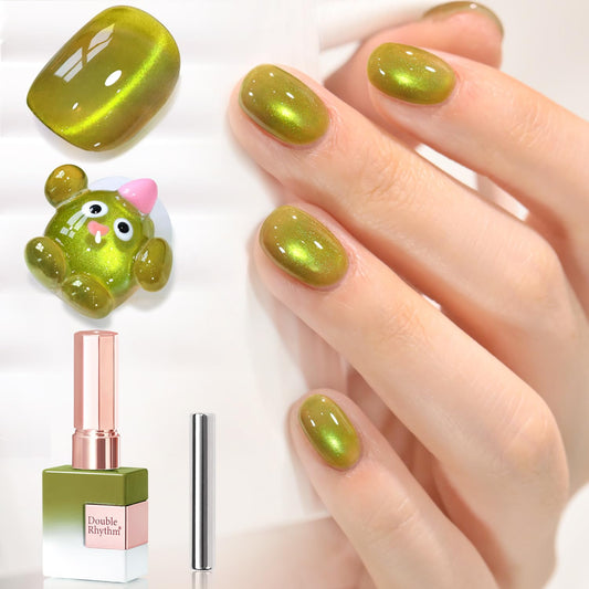Double Rhythm front bottle moss green showing holographic shimmer and easy use