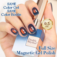 Double Rhythm product label and ingredients panel highlighting 9-free formulation