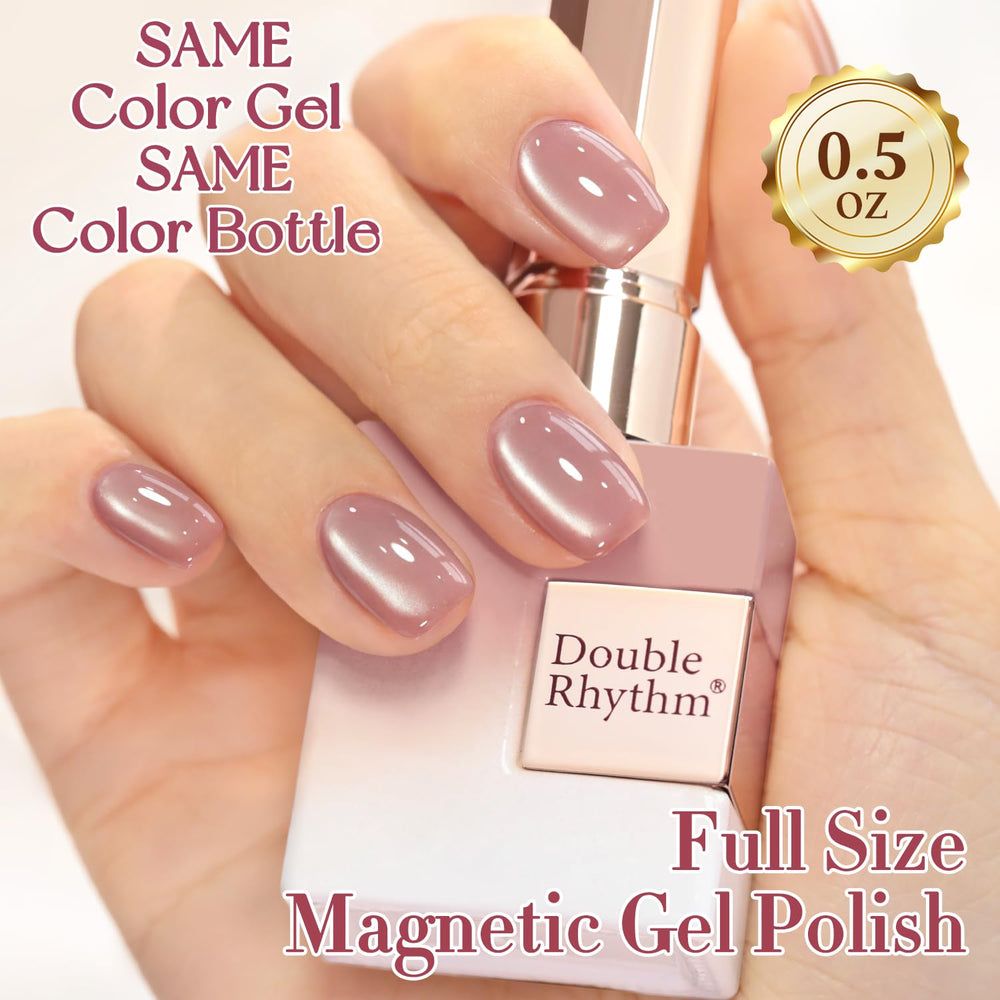 Double Rhythm magnet held over wet gel forming sharp cat eye stripe benefit