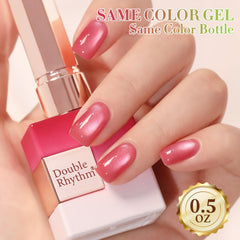 Double Rhythm applied on nails showing shimmering red-pink finish