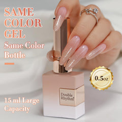 Double Rhythm polish next to coin for size comparison, highlights 15ml capacity