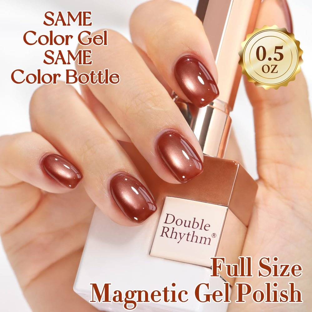 Double Rhythm nail swatch on black base highlighting intense holographic contrast