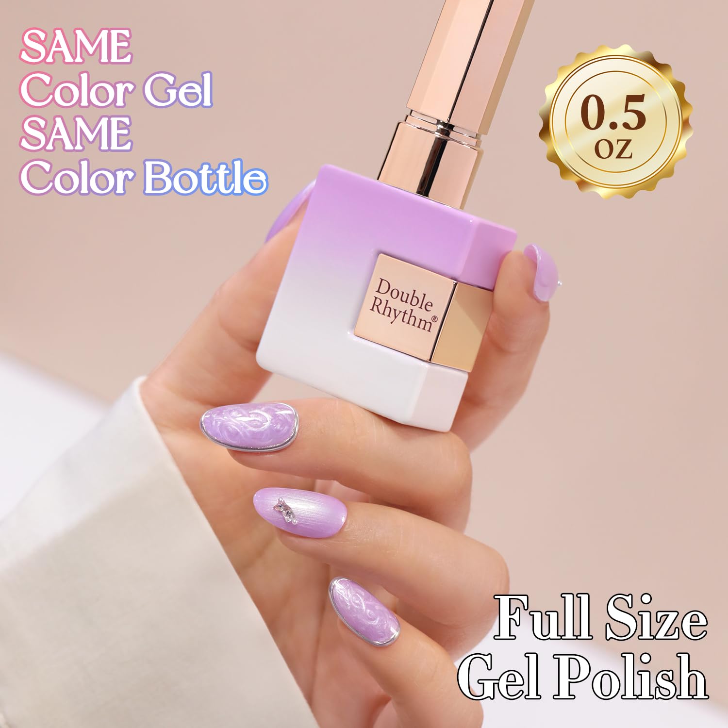 Double Rhythm bottle held in hand showing 15ml scale and size