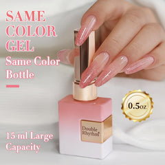 Double Rhythm gradient swatches layered over colors showing versatile layering benefit