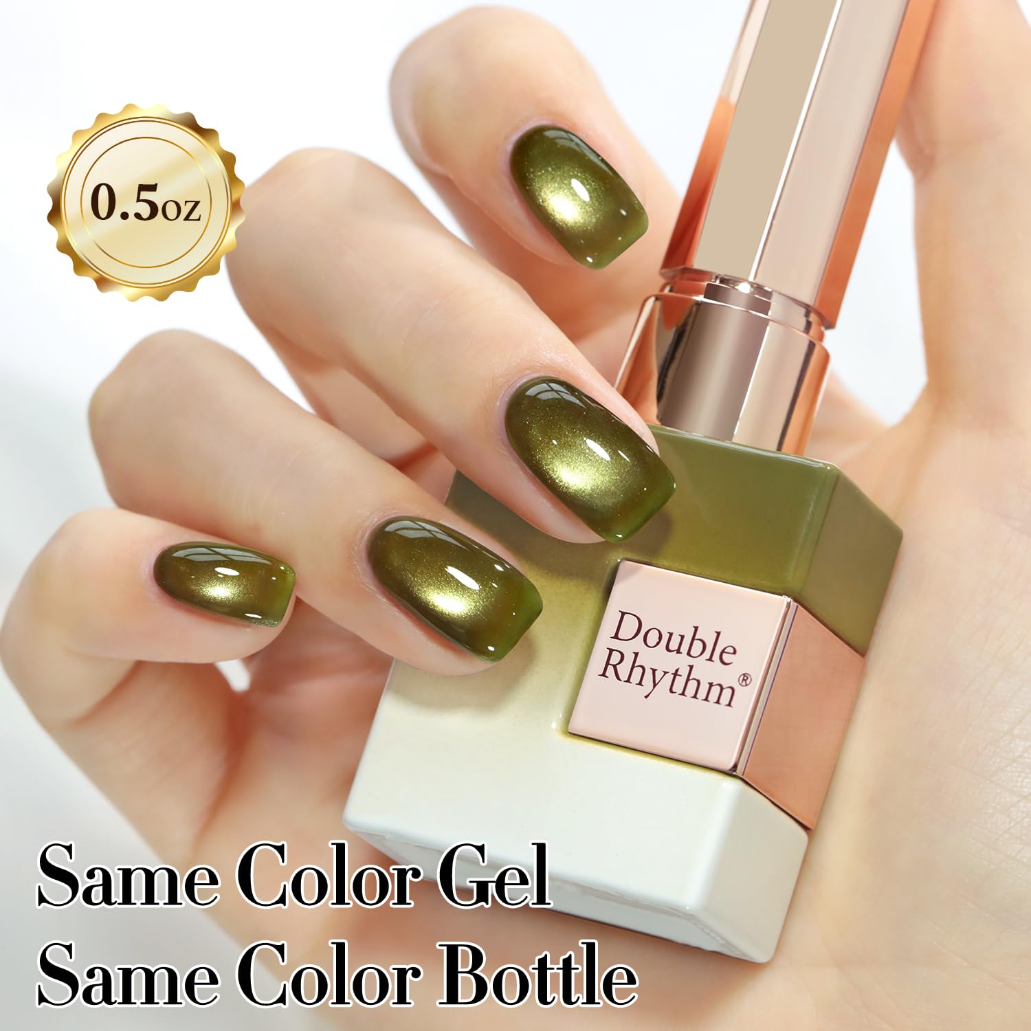 Double Rhythm close-up of holographic shimmer texture, highlights glitter depth and shine