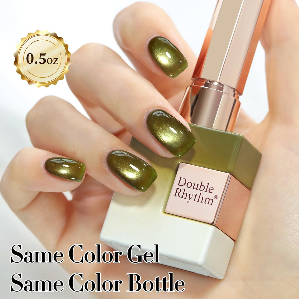 Double Rhythm close-up of holographic shimmer texture, highlights glitter depth and shine