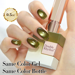 Double Rhythm close-up of holographic shimmer texture, highlights glitter depth and shine