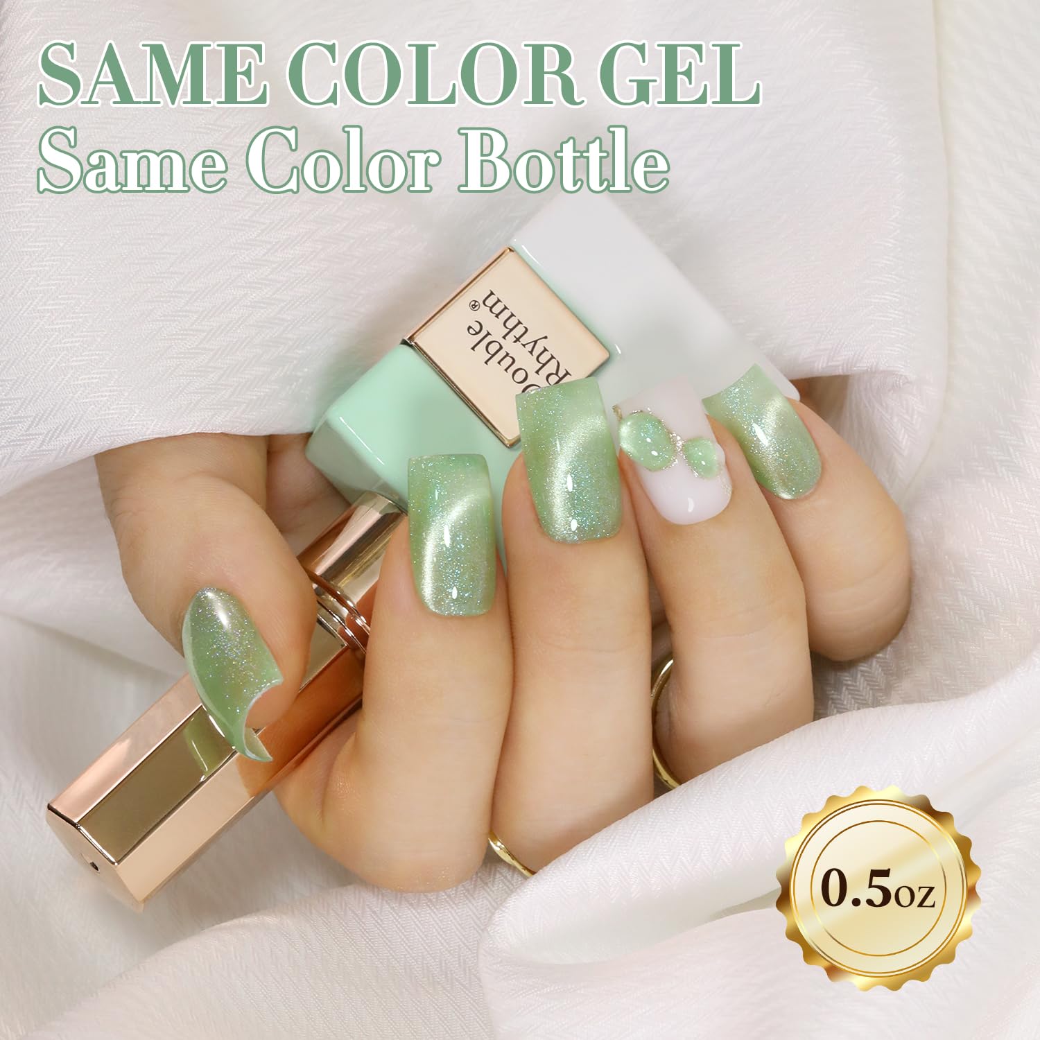 Double Rhythm spring green texture glossy detail highlighting shimmer and smooth finish
