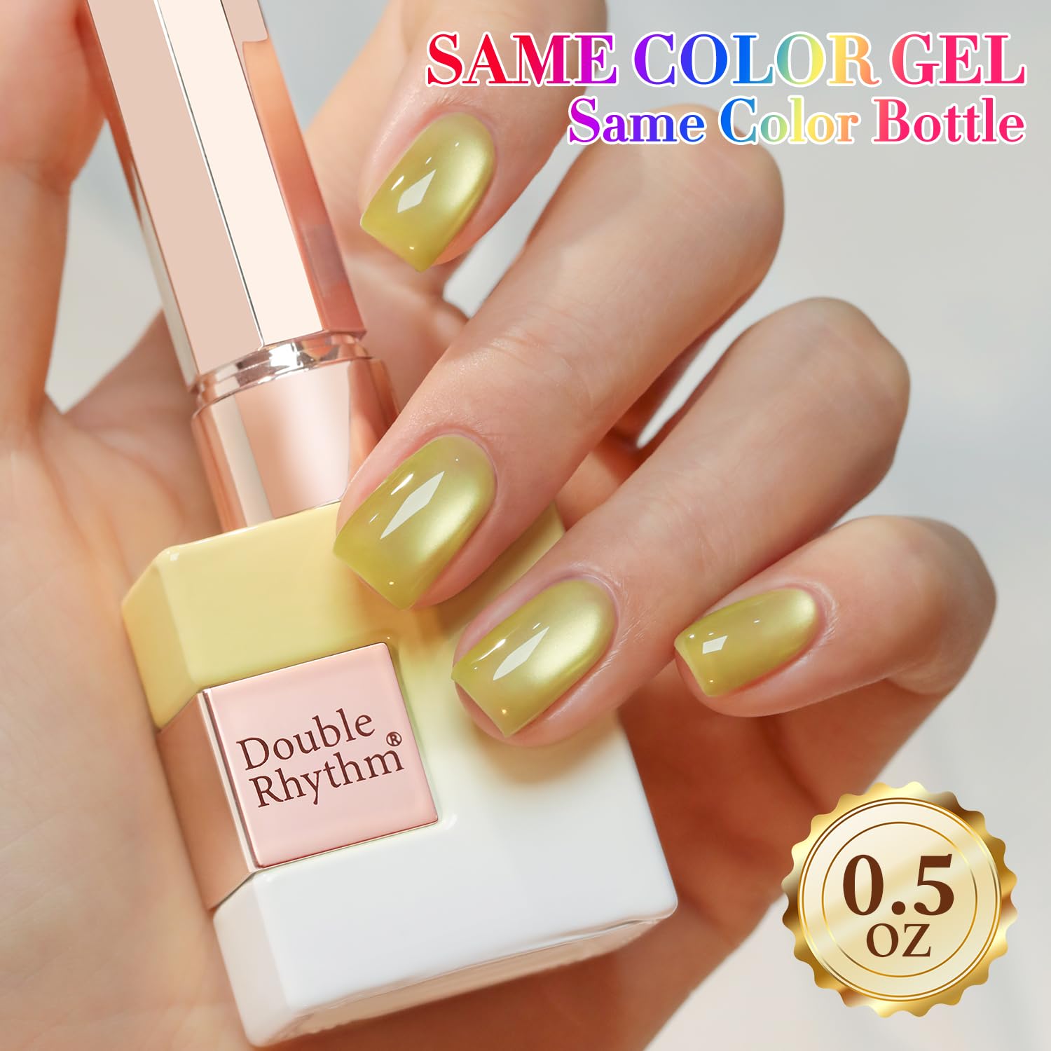 Double Rhythm swatch strip display showing layered base color impact and versatility