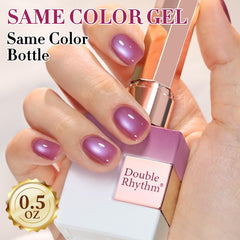Double Rhythm swatch on nail tip revealing translucent holographic shimmer and color layering