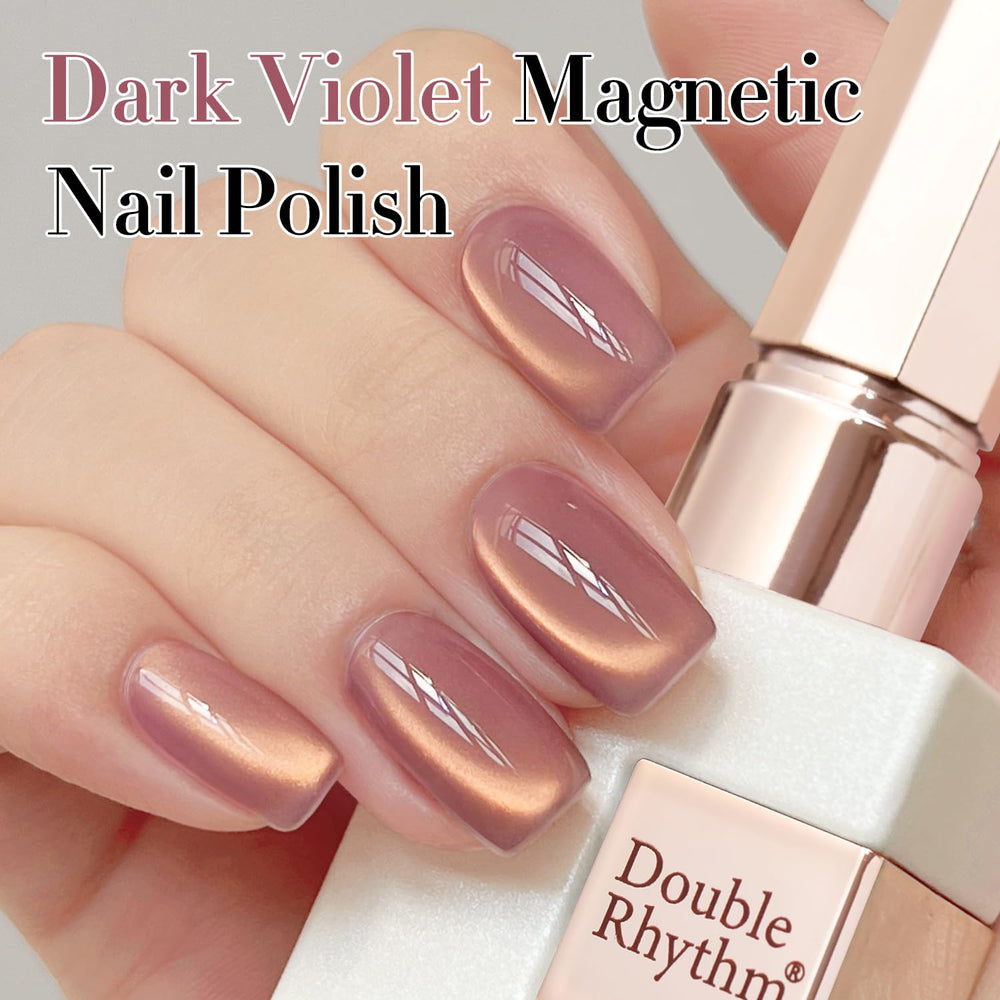 Double Rhythm nail wheel swatches showing translucent golden violet on various bases