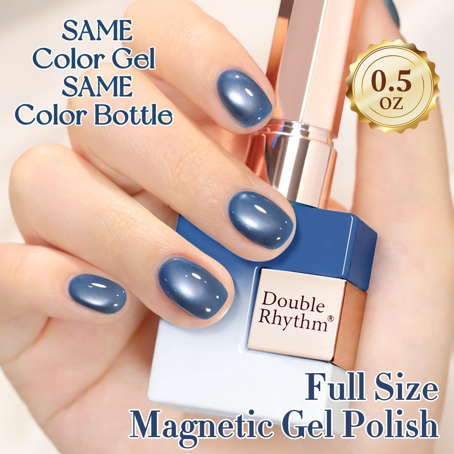 Double Rhythm swatch on nail wheel displays layered color options benefit