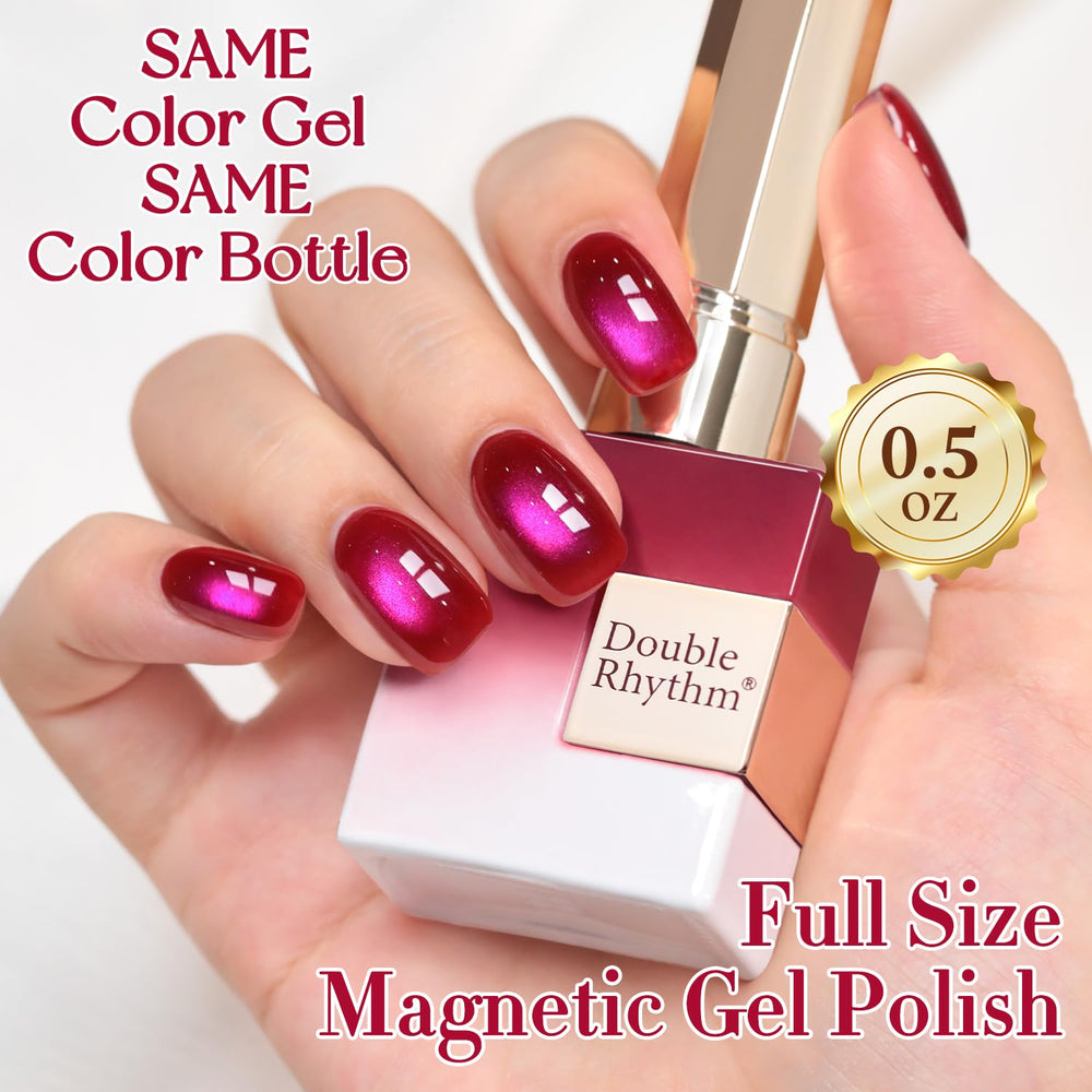 Double Rhythm swatch on nails with cat-eye stripe, displays holographic contrast