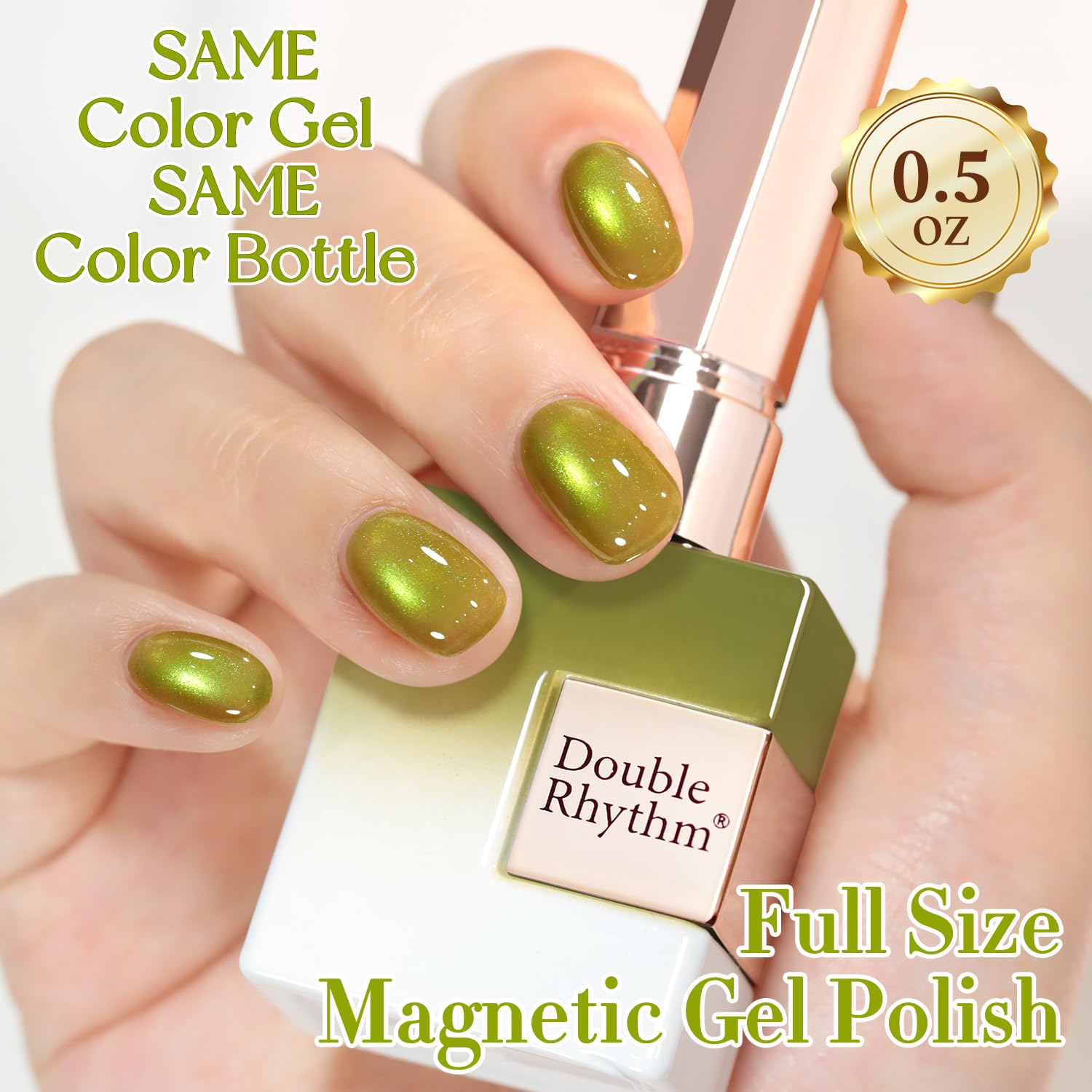 Double Rhythm texture and glitter macro revealing fine holographic particles