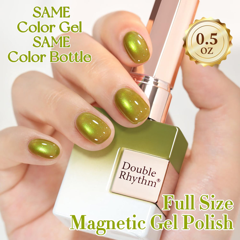 Double Rhythm texture and glitter macro revealing fine holographic particles