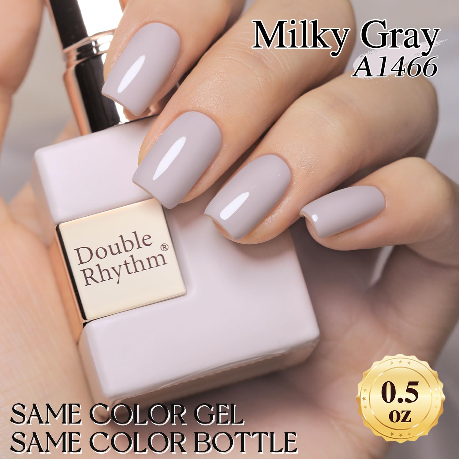 Double Rhythm brush stroke texture demonstrating creamy consistency and streak-free finish