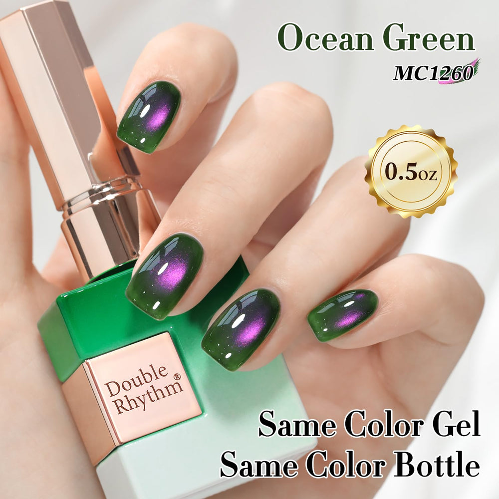 Double Rhythm textured polish close-up highlighting shimmer and smooth finish benefit