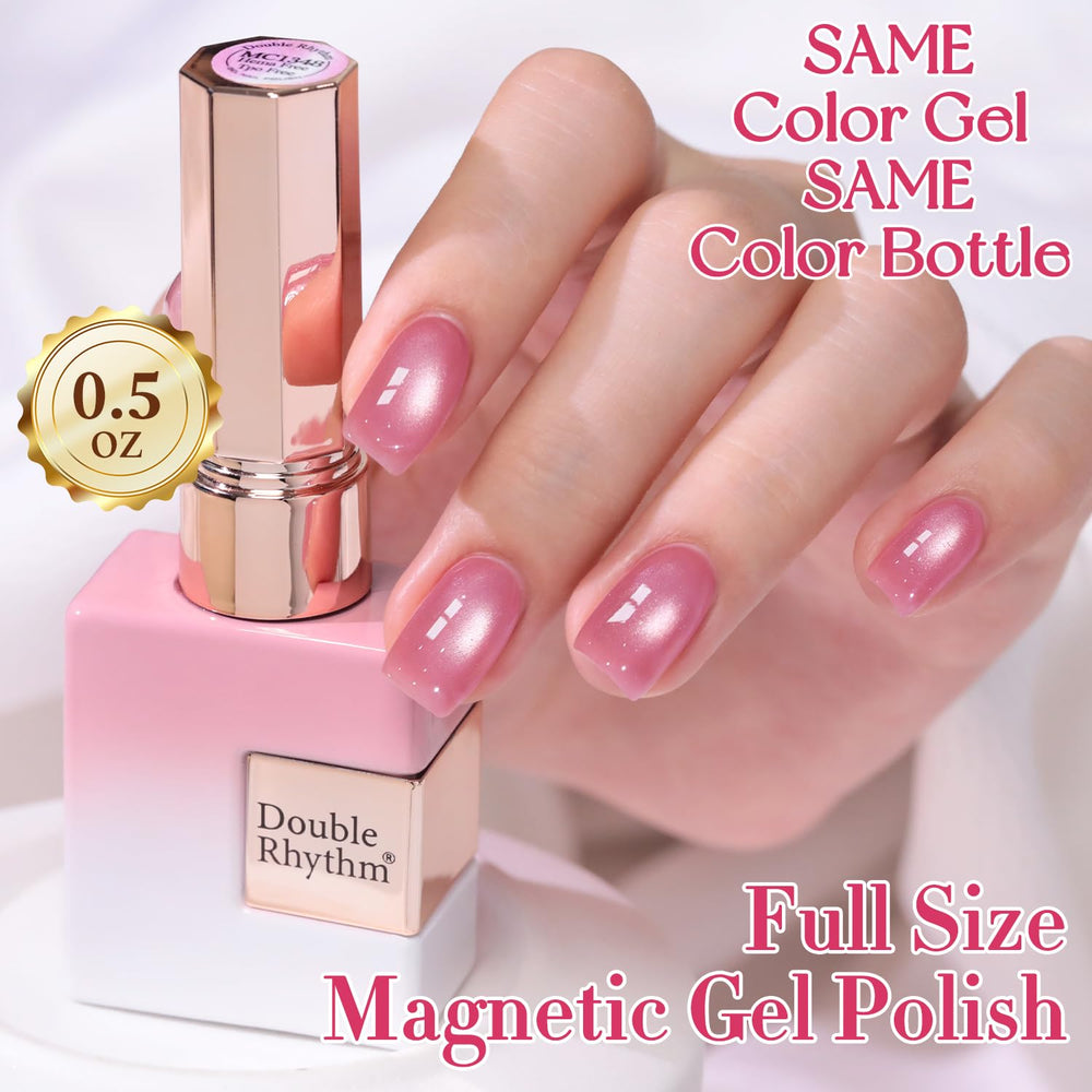Double Rhythm texture close-up highlighting jelly gel translucence and glossy finish