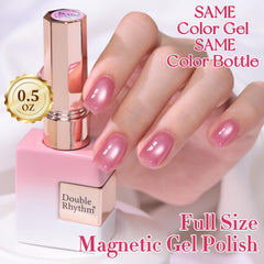 Double Rhythm texture close-up highlighting jelly gel translucence and glossy finish