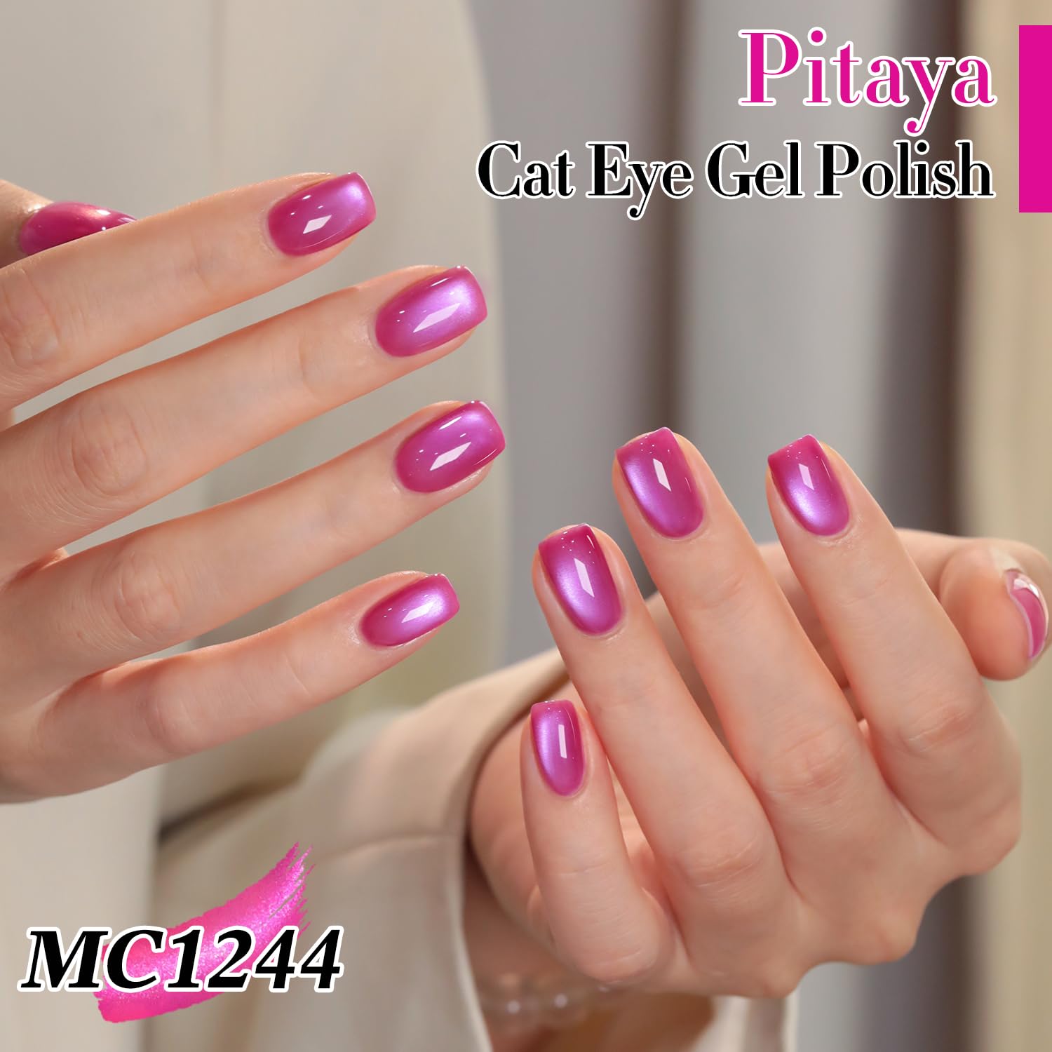 Double Rhythm texture macro revealing holographic shimmer for vivid reflective finish
