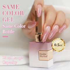 Double Rhythm cured nails with top coat showing high-gloss shine for long-lasting wear