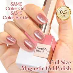 Double Rhythm cat eye effect on nail with magnetic stripe for dramatic shimmer