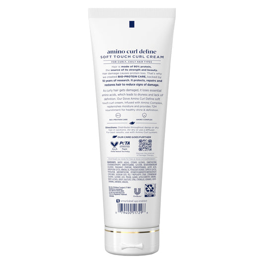 Dove open cap revealing cream texture to show spreadable moisturizing benefit