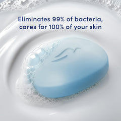 Close-up of Dove antibacterial bar texture and moisturizing cream visible