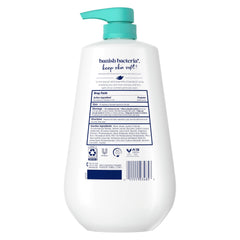 Dove pump top closeup highlighting easy dispensing and convenient shower use benefit