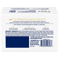 Dove bar close-up texture highlighting gentle exfoliant particles