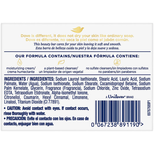 Dove bar unwrapped close-up texture showing moisturizing cream
