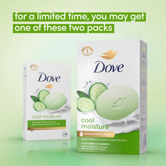 Dove single bar close-up showing smooth texture and moisturizing benefit