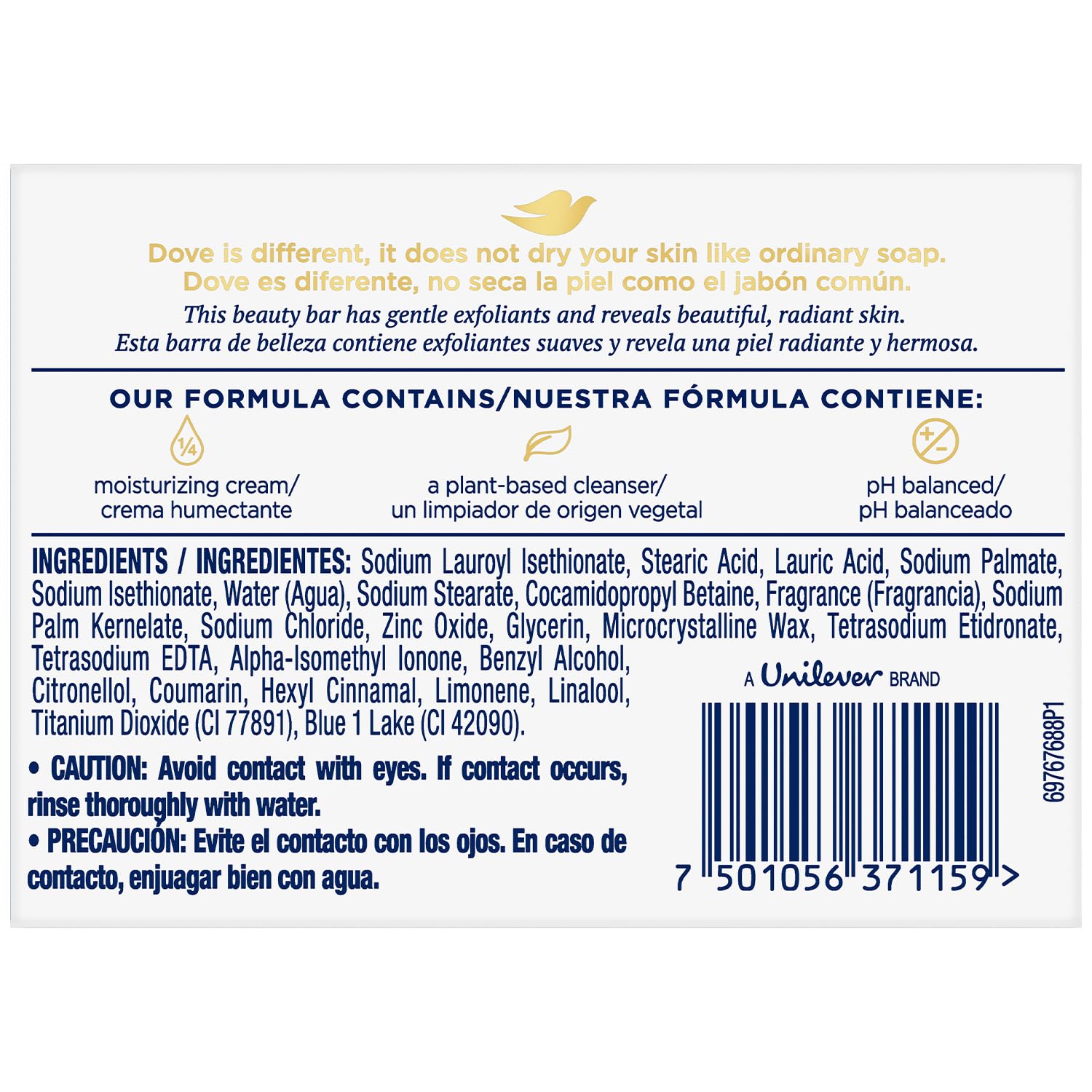 Single Dove bar top angle highlighting smooth shape and moisturizing cream