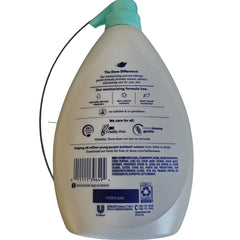 Dove body wash pump in shower use dispensing creamy lather for soft skin