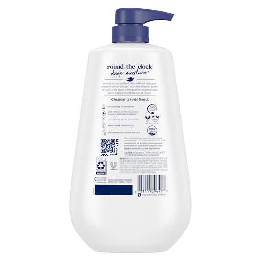 Dove deep moisture pump dispense closeup highlighting easy use and rich creaminess