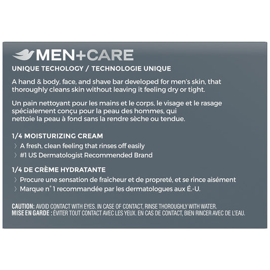 Dove Men+Care bar lather closeup demonstrating creamy hydration