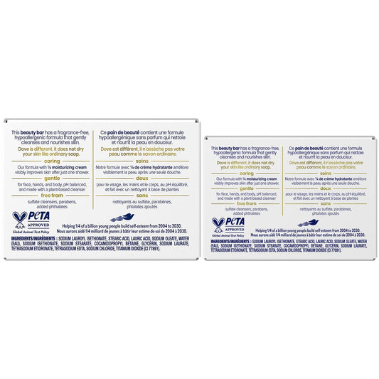 Dove side view of stacked bars highlighting gentle, compact packaging