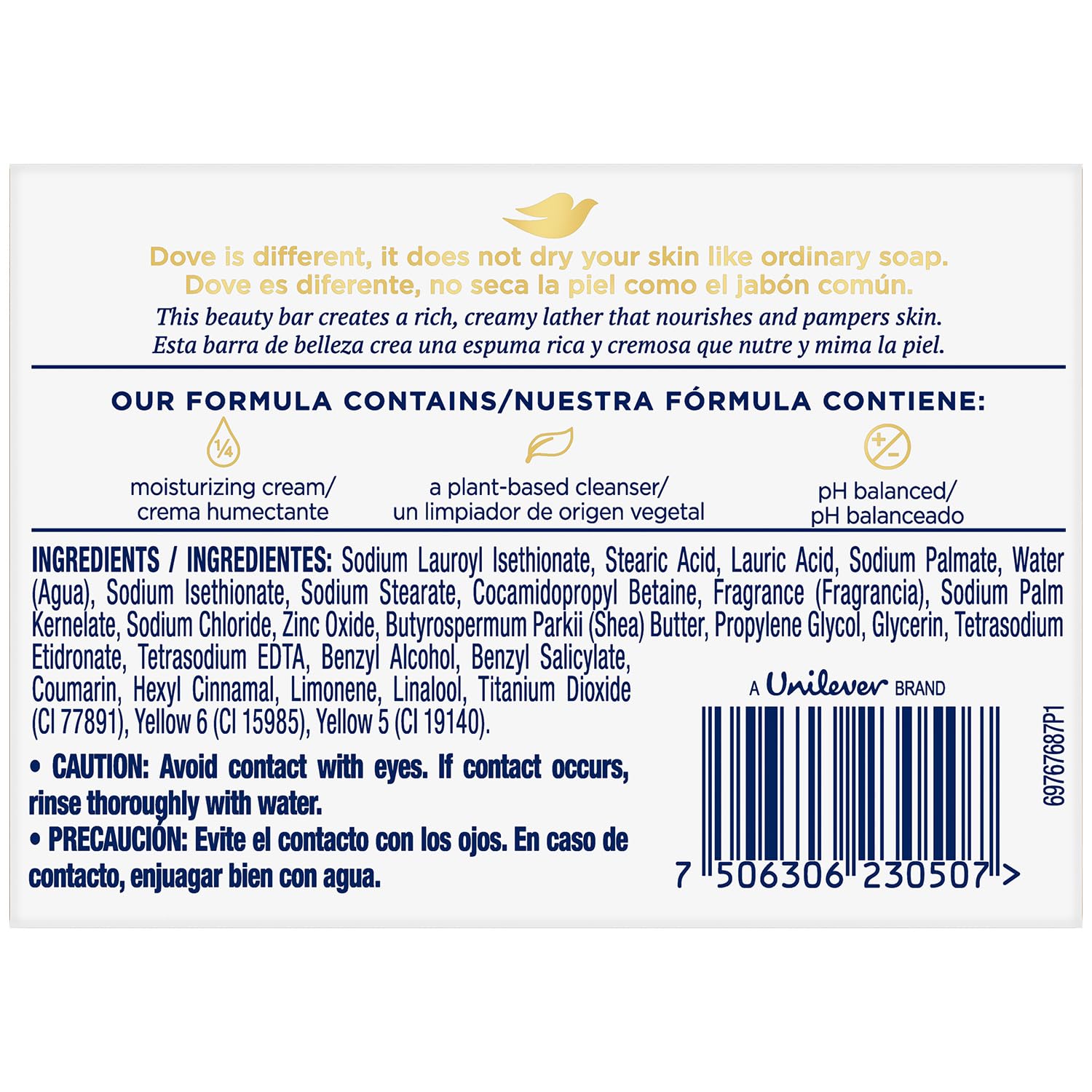 Dove close-up of bar texture highlighting creamy moisturizing lather