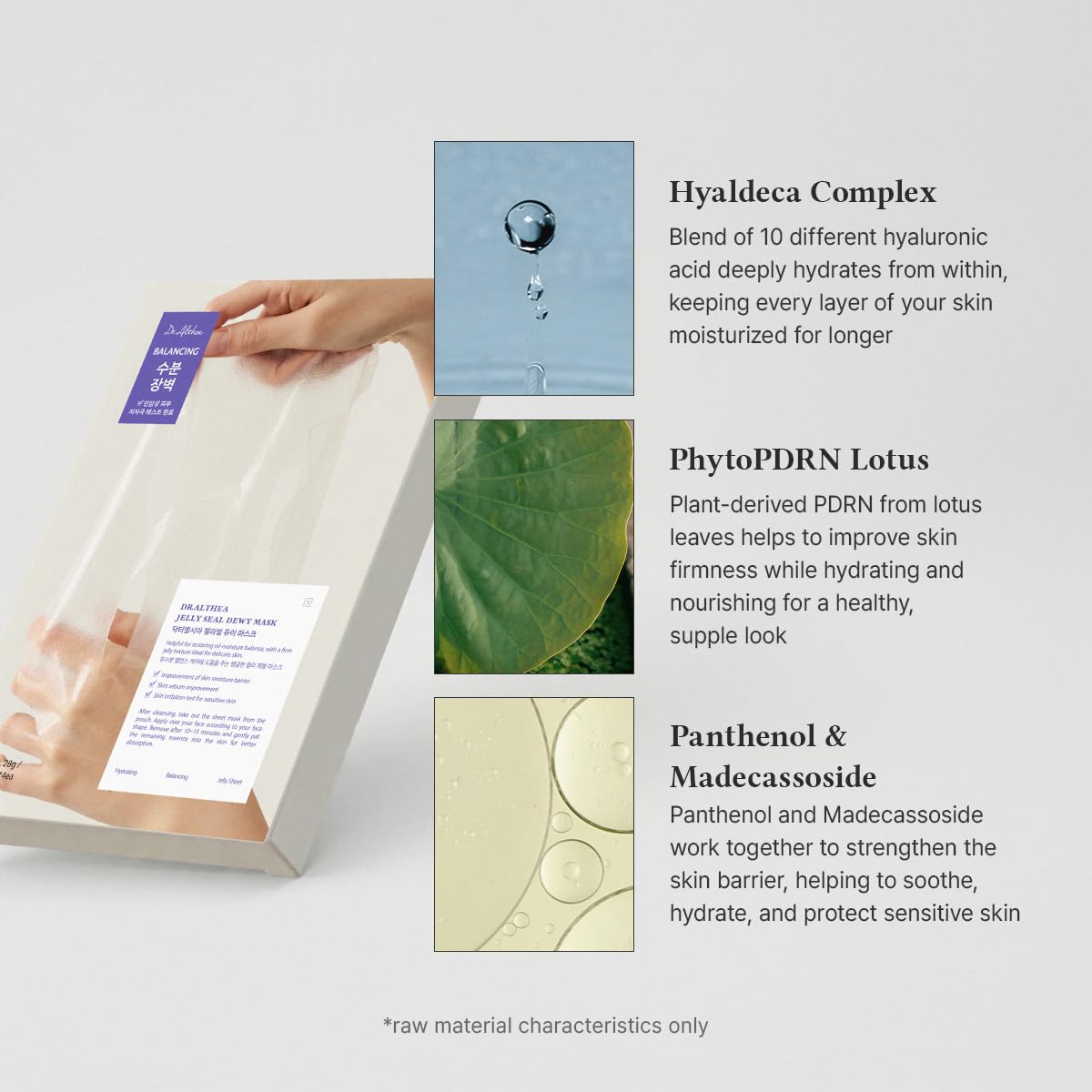 Dr.Althea close-up of jelly gauze texture highlighting better serum delivery