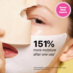 Dr.Jart+ cream texture from the Ceramidin mask close-up demonstrating rich emollient hydration