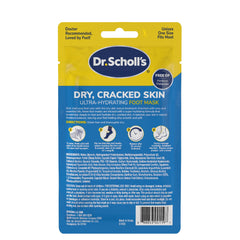 Dr. Scholl's lifestyle scene of relaxed bathroom use promoting soft feet