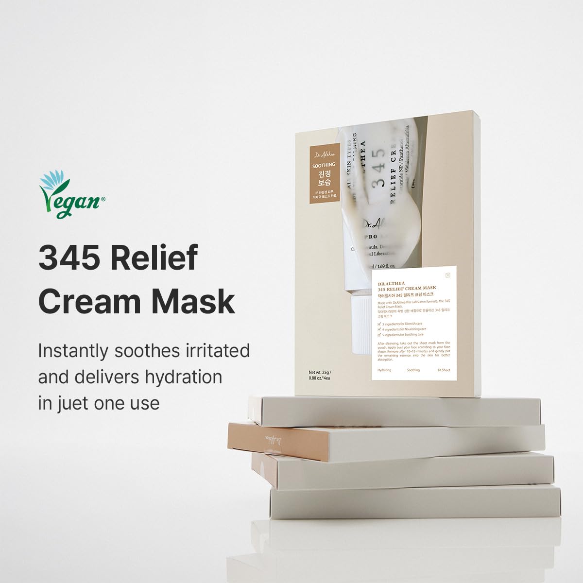 Dr.Althea close-up mask texture highlighting soft sheet for comfortable adherence