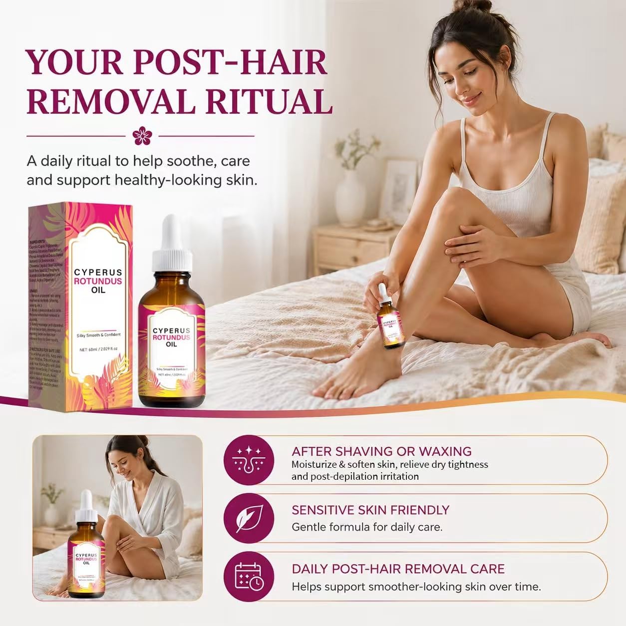 DreamCatching on legs and arms in lifestyle scene suggesting smooth skin benefit