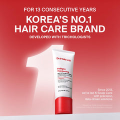 DR.FORHAIR open jar revealing scrub texture for gentle scalp exfoliation