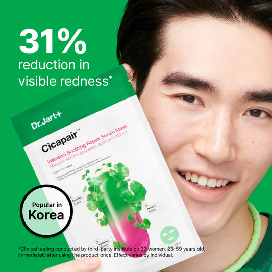Dr.Jart+ cellulose mask texture close-up showing cooling fit benefit