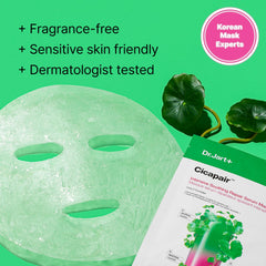 Dr.Jart+ mask applied on model demonstrating soothing redness relief